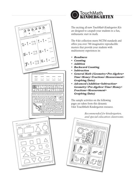 TouchMath Addition 的图像结果