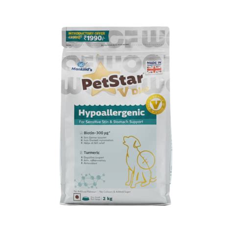AnimealMANKIND PETSTAR HYPO DOG DRY FOOD - Upto 15% Off