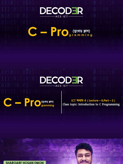 C Programming SlideShare 的图像结果