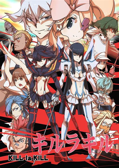 Image result for Alien Anime Movie