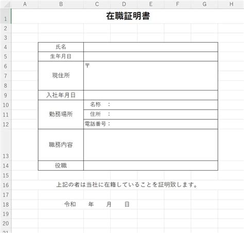 Image result for 3D Stacked Column Chart Using JS Libraries