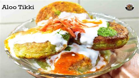 आलू टिक्की बनाने की विधि-How to Make Aloo Tikki - Indian Food Channel