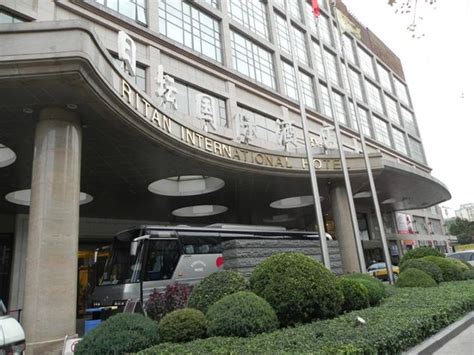 CITADINES RITAN (Beijing) - Hotel Reviews, Photos, Rate Comparison ...