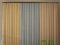 persiana vertical pvc dls persianas persianas vertical em pvc persiana vertical pvc dls persianas persianas vertical em pvc