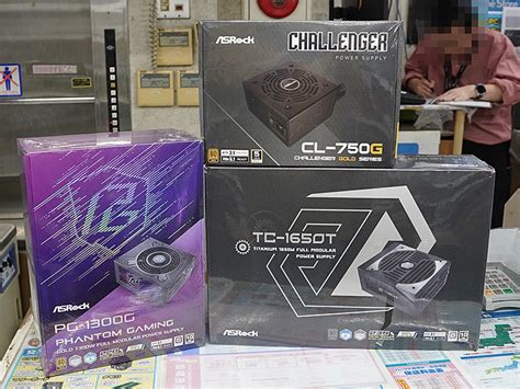 ASRock PG-1300G 電源ユニット （80PLUS TITANIUM認証取得のTaichiシリーズなど、ASRockのATX電源が ...