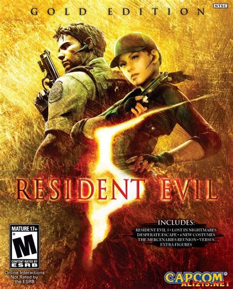 冷饭停不下来！《生化危机5：黄金版(Resident Evil 5 Gold Edition)》PC正式版下载发布！ - 07073生化危机5专区