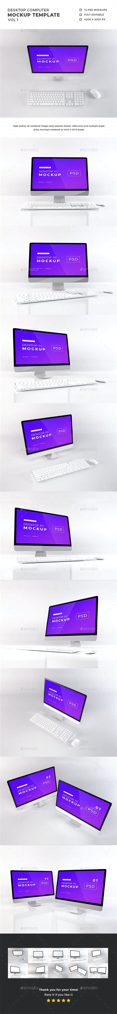 Computer Template 的图像结果