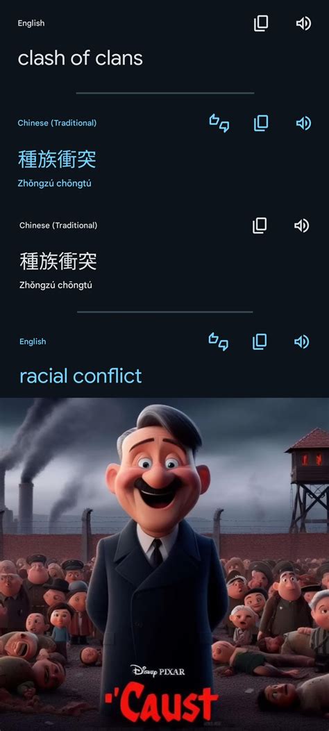 Guys I found the ture meaning of clash of clans. 💀 : r/googletranslate