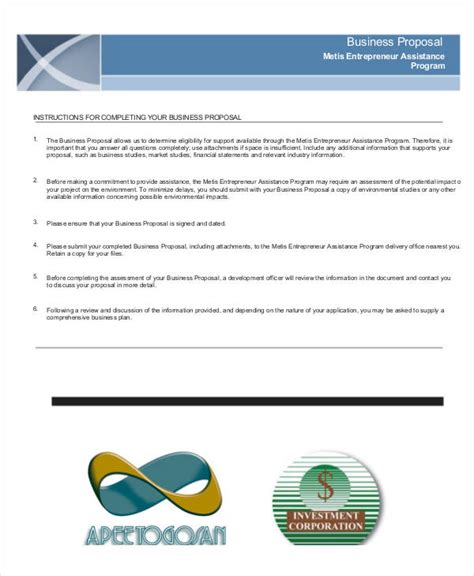 Proposal Examples 的图像结果