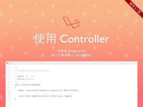 Controller Programmieren 的图像结果