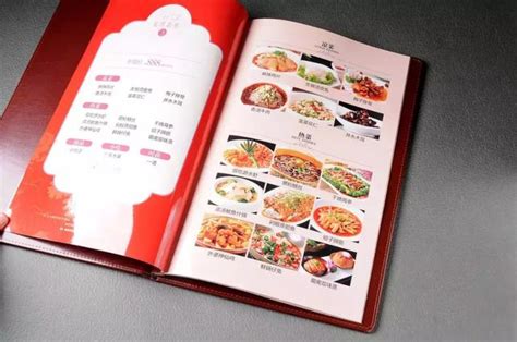 红色婚礼菜单婚宴菜单设计图片下载 - 觅知网