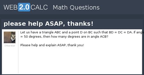 View question - please help ASAP, thanks!
