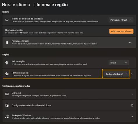 Image result for Logitech Test Forcebeedback