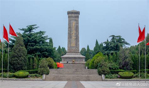 济南战役纪念馆参观者 落卓-山大日记