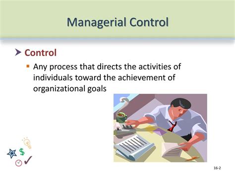 Managerial Control 的图像结果