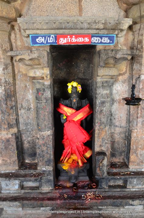 Chaturanga Vallabha Nathar, Poovanur, Tiruvarur – TN Temples Project
