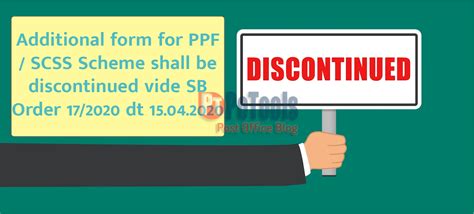 Additional form (Annexure I) prescribed for PPF and SCS shall be ...