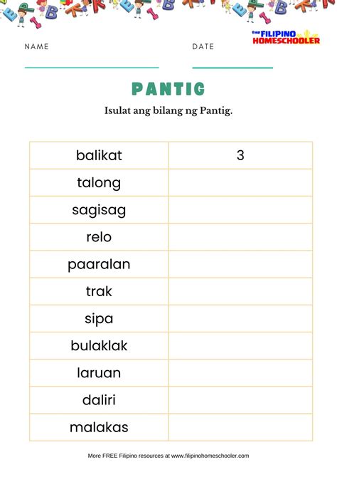 Bilang ng Pantig Worksheets — The Filipino Homeschooler