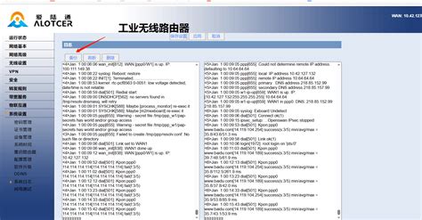 Image result for Router to Router Tutorial