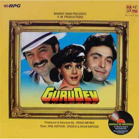 Gurudev - PMLP 210025 - New Release Hindi LP Vinyl Record, Anil Kapoor ...