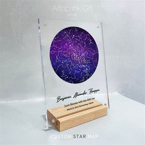 The Day You Were Born Star Map, Personalized Birthday Gift - 1st 2nd 3rd 13th 16th 18th 21st ...