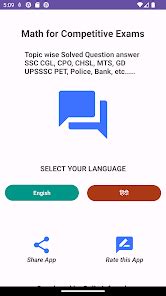 Image result for Competitive Math