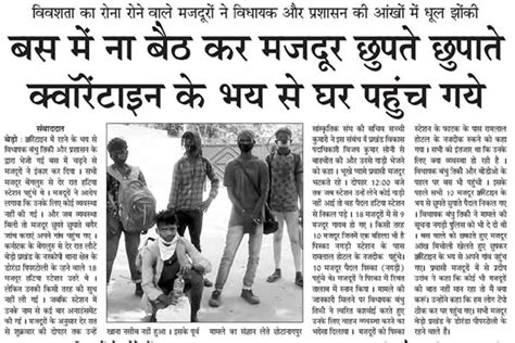 CSS | Chotanagpur Sanskritik Sangh - We help people to help themselves ...