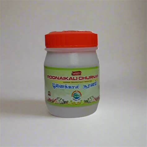 Sanjeevi Pharma Poonaikali Churnam 100gm – Jothi Herbals