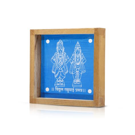 Rangoli Stensil - 5 x 5 Inches | Kolam Stencils/ Rangoli Stencils for