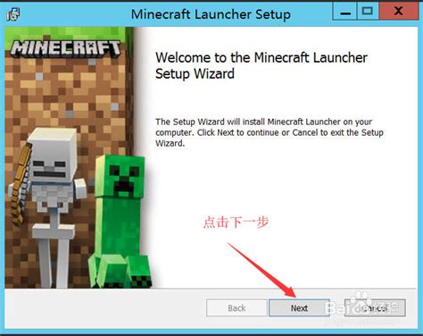 Java Debugging 1 18 Download Mcpe 的图像结果