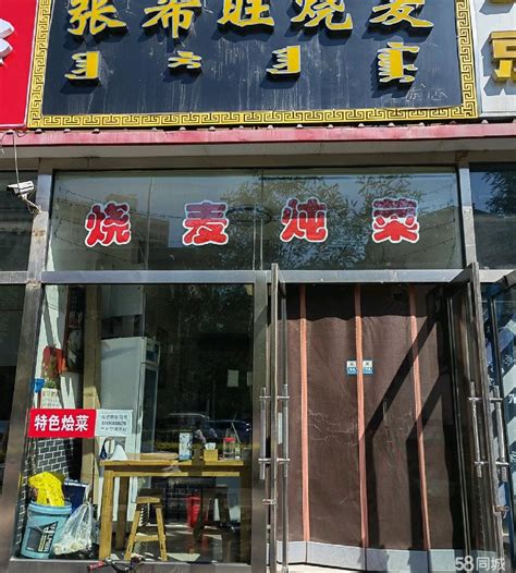 【Puchong营业24小时“中式快餐小碗菜”！🍲😍 每天超过30种不同的“川粤菜”选择，1份只从RM2起！😋 还有全新推出“中式拌面”！🍜】