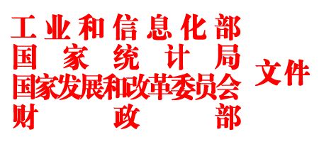重庆出口企业代账_公司注册， 代账报税，企业服务