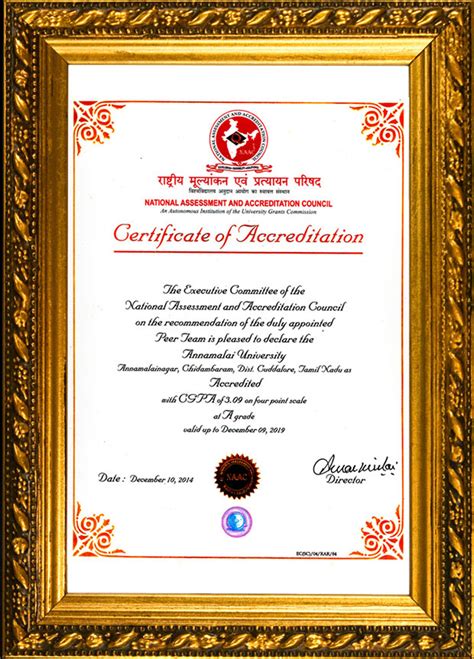 Annamalai University