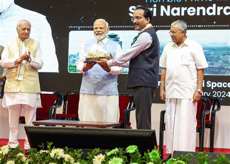 Press Information Bureau