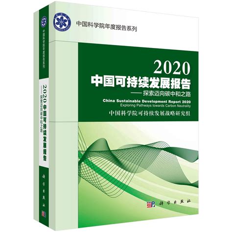 2020中国政治坐标图 : r/saraba1st