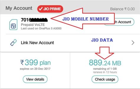 Jio Balance Check Code 的图像结果