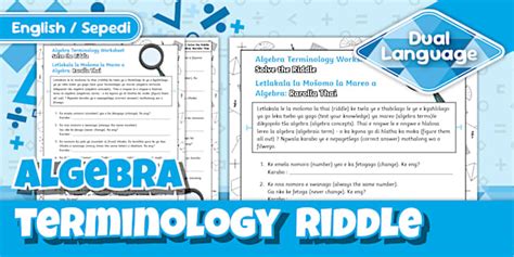 Grade 7 Maths - Term 4 - Algebra Terminology Riddle Worksheet - Sepedi ...