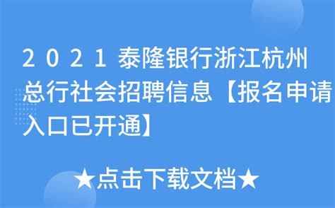 2020年泰国7台热门泰剧Top7盘点