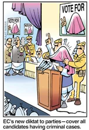 Assembly Election Results: State Assembly Election Results 2012 - Times ...