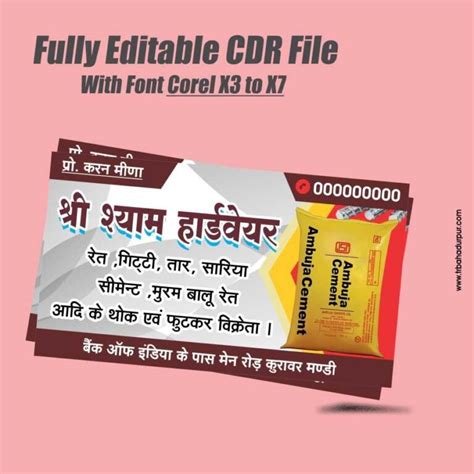 Computer Shop Visiting Card Design 的图像结果