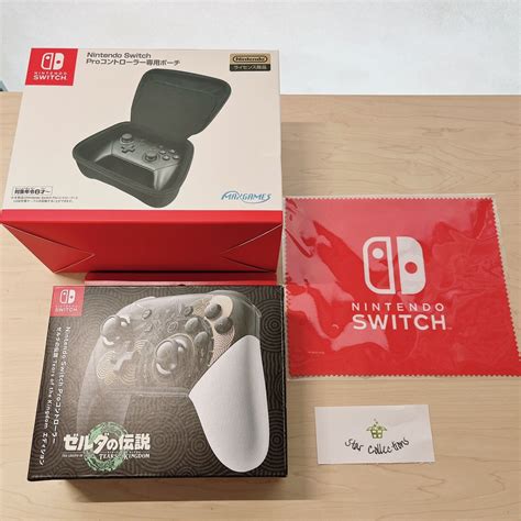 Nintendo Switch Pro Controller Legend Zelda Tears of India | Ubuy