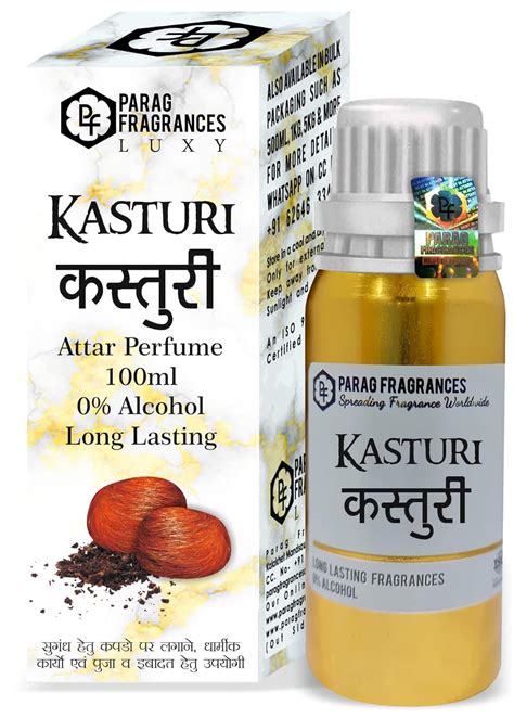 Parag Fragrances Kasturi Attar, 100ml Grade 1 Attar/Itra/Perfume Oil ...