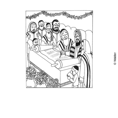 Image result for Torah Reading Tutorial