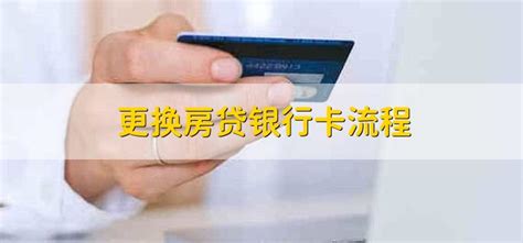 广州银行信用卡哪个好用 精选几款实用的-股城消费