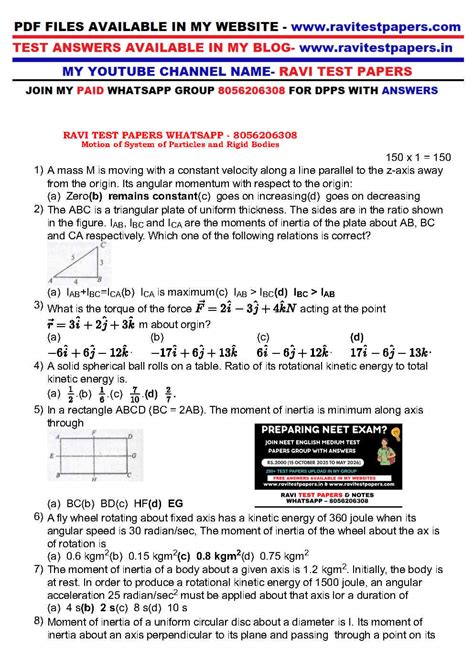 NEET JEE Motion of System of Particles and Rigid Bodies test ANSWERS