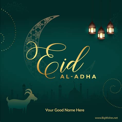 Eid Al Adha 2025 Mubarak / Wishes / Greeting Cards & Images