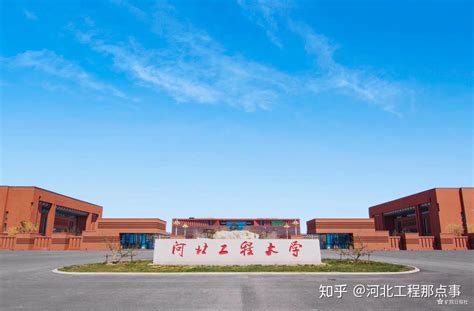 邯郸工程高级技工学校是国立学校吗？