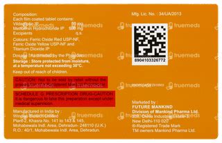 Gliptagreat M 500 Tablet: Uses, Side Effects, Price & Substitutes