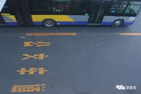 上海91路纯电动公交车实际运营情况调查_媒体报道_宇通客车