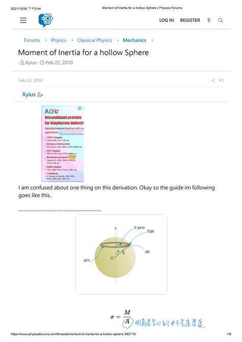 Moment Of Inertia Sphere